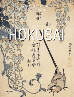 Hokusaï - Dora Amsden - Editions Eyrolles